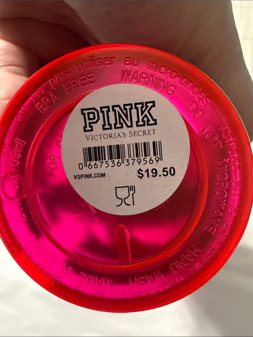 PINK Striped Reusable PINK Tumbler (Bonus Mini Dog inside) with Straw (NWT) - Picture 7 of 7